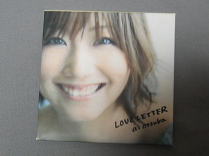 K23 大塚愛 LOVE LETTER [CD]