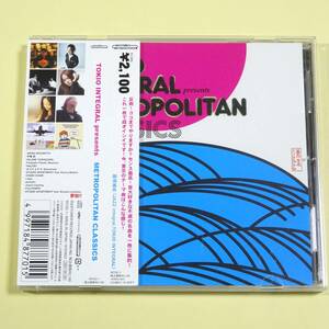 ◆CD　TOKIO INTEGRAL PRESENTS METROPOLITAN CLASSICS　日本盤　サンバ　J-POP　エレクトロポップ