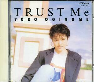 CD 荻野目洋子　TRUST Me 品番VICL-170 稀少盤