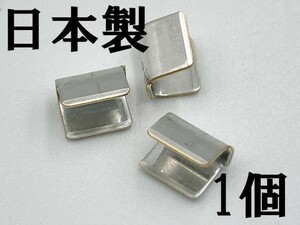 【スプライス メッキタイプ 1個】 日本製 配線 圧着 検索用) カーオーディオ BT ACC ETC 増設 USB 加工 DIY 汎用