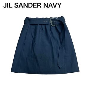 JIL SANDER NAVY ジルサンダー 台形スカート黒ブラック ベルト付き36 S