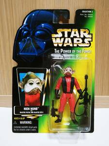 Star Wars Kenner Nien Nunb