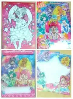 スタートゥイクルプリキュアB5B6ぬりえ　便箋封筒　セット　匿名発送