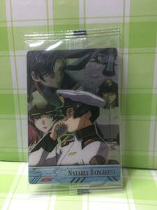 森永 ガンダムヒロインズ ウェファーチョコ カード ナタル・バジルール キャラクターカード GH03-056-074 未開封品 ガンダムSEED