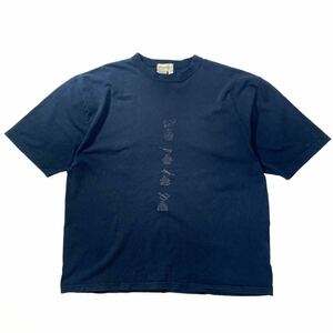 90s Eddie Bauer エディーバウアー プリントt Tシャツ tee 紙飛行機 ビンテージ アメリカ製 usa old カナダ XL 80s レア ロゴ ebtek 00s