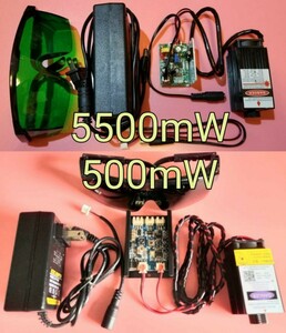 5500mw + 500mw5.5 レーザー彫刻機用強力レーザーモジュール