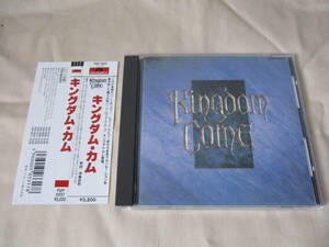 KINGDOM COME S.T. ’86 国内帯付初回盤 Lenny Wolf(元Stone Fury)率いる正統派ハードロックバンド