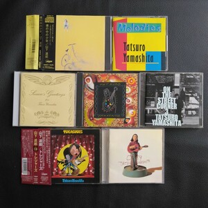 ベスト含む７枚セット★山下達郎/コージー/ARTISAN/僕の中の少年/トレジャーズ/メロディーズ/シーズンズ・グリーティングス/他★