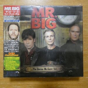 4582213916232;【未開封/2CD+DVD】MR.BIG / ...ザ・ストーリーズ・ウイ・クッド・テル