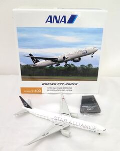 1円～①◆全日空商事◆ANA ボーイング777-300ER 1/400 モデル№ KH40051 スターアライアンス JA731A 共箱 中古 現状品 詳細不明 長期保管品