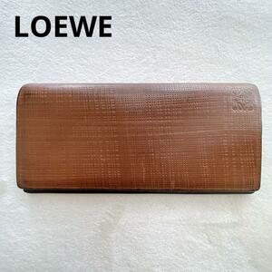 LOEWE 長財布 ブラウン 茶 二つ折り財布 型押し カーフスキン