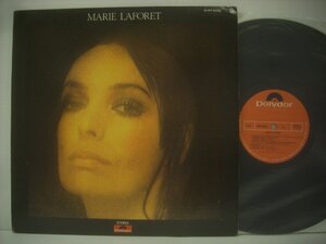 ■ LP 　マリー・ラフォレ / マリー・ラフォレ・ナウ ヴィアン・ヴィアン レイン・レイン MARIE LAFORET シャンソン ◇r50109