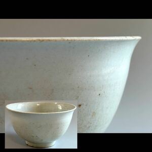 【寧】朝鮮美術 李朝 白磁 朝鮮古陶磁器 鉢 花瓶 花器 染付 時代 (1a051606 6)