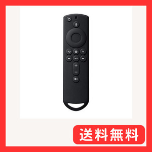 エレコム リモコンカバー 【 Fire TV Stick 4K / Fire TV(第3世代)/ Fire TV Cub