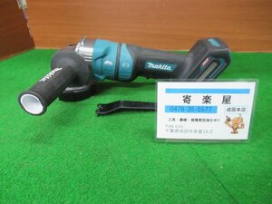 ♪　100mm充電式ディスクグラインダ　GA052G　マキタ　makita　40V　※本体のみ　中古品　展示品　成田店　nn4087