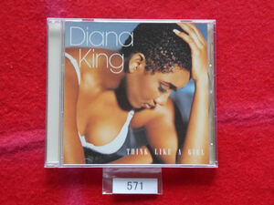 CD／Diana King／Think Like a Girl／ダイアナ キング／シンク・ライク・ア・ガール／管571