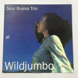 [LP] Soul Bossa Trio / At Wildjumbo