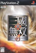 z【即決はプラス1本おまけ】真・三國無双4　PS2 ソフト 動作品 プレイステーション2 【za04931】