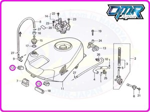 【新品】 左右タンクラバー (フューエルタンク/マウント) NSR250R MC16 MC18