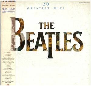 THE BEATLES / 20 GREATEST HITS レコード / EAS-91047