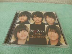 ★CD　SexyZone/ Lady ダイヤモンド