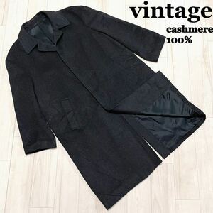 vintage ヴィンテージ ステンカラーコート ロングコート ウール カシミア100% cashmere 比翼 BELTA BUONO チャコールグレー XL相当 定番