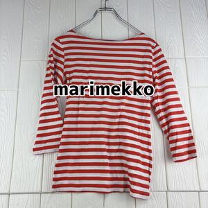 marimekko レディースTシャツ　ボーダー　サイズ34(XS)