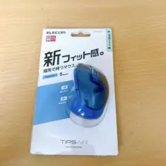 Bluetooth(R)静音5ボタンBlueLEDマウス“TIPS AIR”