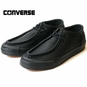 新品 未使用 コンバース 限定 25.0cm CS モカシン SK LE OX ブラック CONVERSE CS MOCCASINS SK LE OX スニーカー