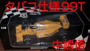 送料込 タバコ仕様 1/18 ロータス ホンダ 99T ターボ 中嶋悟 1987 LOTUS HONDA