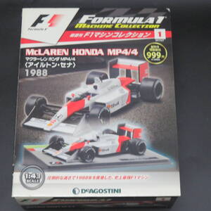 DeAGOSTINI デアゴスティーニ　1/43　F1マシンコレクション　Vol.1　マクラーレンホンダ　MP4/4　アイルトンセナ　1988