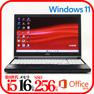 ★A579B②★第8世代i5-8265U★メモリ16GB★SSD256GB★バッテリ良★Win11★Office★1113