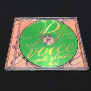 CD 白鳥英美子 Re-voice ディスク美品 歌詞カード無し