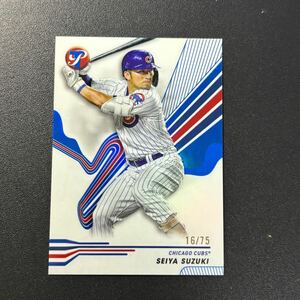 75枚限定 鈴木誠也 2024 Topps Pristine BLUE リフラクター Seiya Suzuki MLBカード