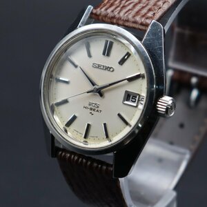 OH済 KING SEIKO 45KS キングセイコー ハイビート 手巻き 4502-7000 Cal.4502A 25石 KSメダリオン 1969年 亀戸 デイト 新品革ベルト メンズ