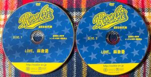 DVD 2枚組 / 麻倉憂 / LOVE。Rookie AV日本代表 / 5RKI-099 / ディスクのみ