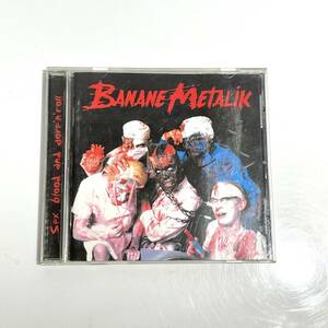 (志木)【動作品】BANANE METALIK SEX, BLOOD & GORE