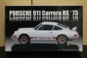 美品 未開封品 フジミ 1/24 リアルスポートカーシリーズ No.26 ポルシェ 911カレラRS’73 プラモデル FUJIMI 未組立 ｎ760