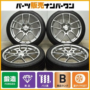 【1円～】【鍛造 美品】BBS RF501 17in 7J +48 PCD114.3 2022年製 ダンロップ ディレッツァ 205/45R17 NC ロードスター スイフトスポーツ