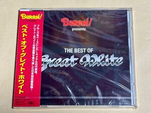 新品未開封 GRATE WHITE グレイトホワイト★Burrn! Presents : The Best Of Great White