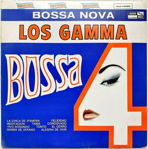 試聴●Los Gamma『Bossa 4』●オブスキュアなメキシコ産ジャズボッサ!!ワルツとジャズボッサが目まぐるしく展開『Tonto』他全編好内容