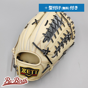 【新品】 ゼット 軟式グローブ / 外野手用 無料型付け (ZETT グラブ)[NE818]