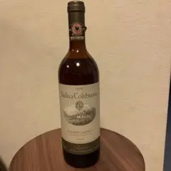 Nadia Coltibuono CHIANTI CLASSICO 1976