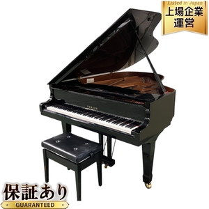 【現地視察可能】【引取限定】 YAMAHA ヤマハ C3LA グランドピアノ シリアル6072077 2004年購入 中古 良好 直 B9604163