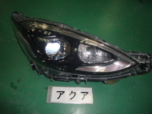 アクア　NHP10　右ヘッドランプユニット　LED　即決　4325