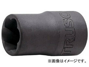 トラスコ中山 なめたボルト・ナット外し用ツイストソケット 8mm 差込角9.5 TTS3-08(8191199)