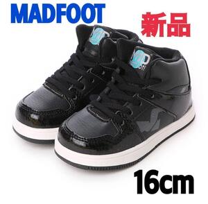 新品 未使用 MADFOOT MAD PUCK スニーカー 16 ハイカット 子供 スニーカー 靴 女の子　男の子 保育園 幼稚園　キッズ　黒