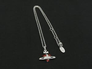 1円 ■美品■ Vivienne Westwood ヴィヴィアン ディアマンテ オーブ ネックレス ペンダント アクセサリー レディース シルバー系 FI6706