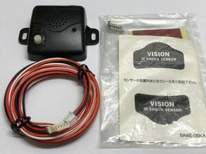 誤作動少ない vision高性能IRショックセンサー viper hornetにも現品限り盗難防止 カーセキュリティー 2段階検知 衝撃 振動 電子パーツ自作