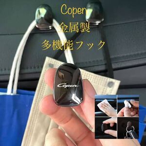 オリジナル商品　コペン copen 多機能車用フック　マスクホルダー　フック　便利　部品